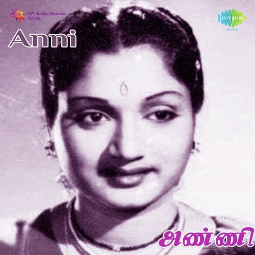 Vaigasi Masam