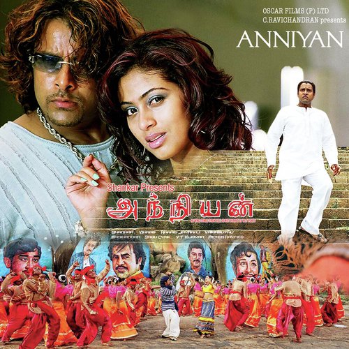 Anniyan