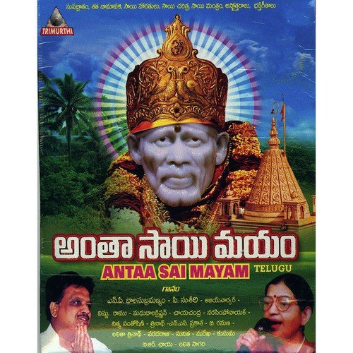 Shejarati