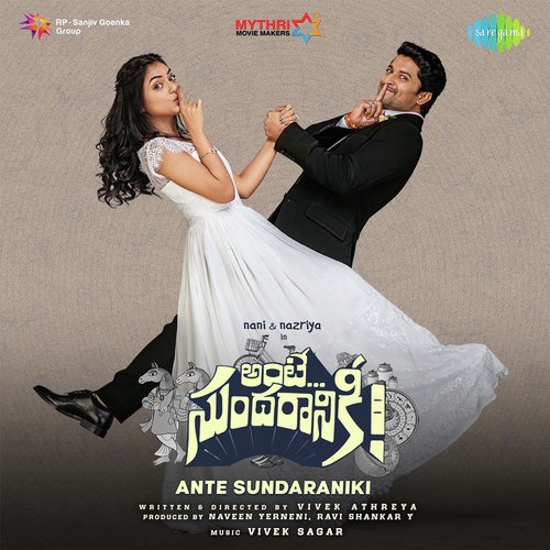 Ante Sundaraniki