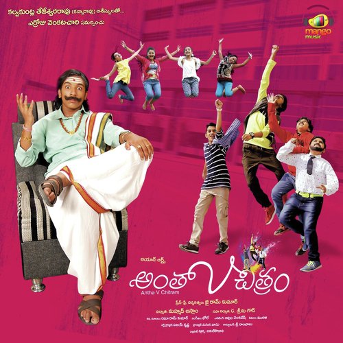 Antha Vichitram