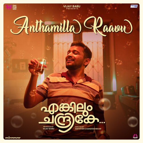 Anthamilla Raavu (From Enkilum Chandrike)