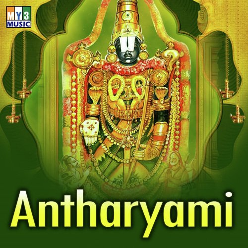 Vedam Bevvani