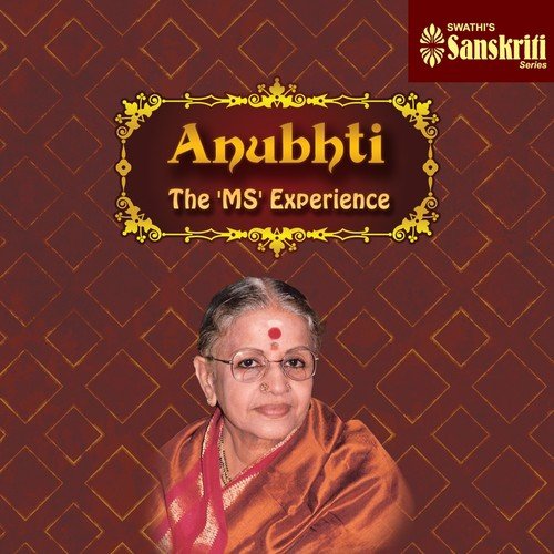 Kaa Vaa Vaa - Varali - Adi