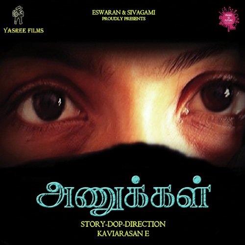 Anukkal