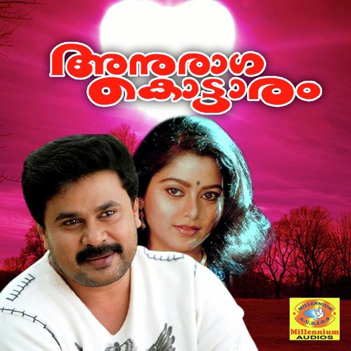 Anuragakottaaram