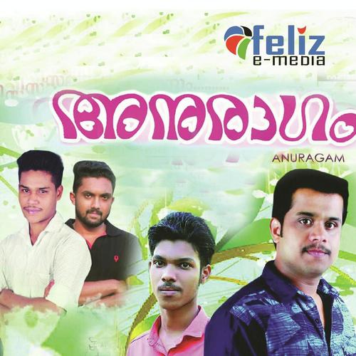 Anuragam