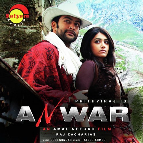 Anwar