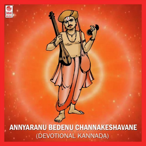 Rangappa Bandvane