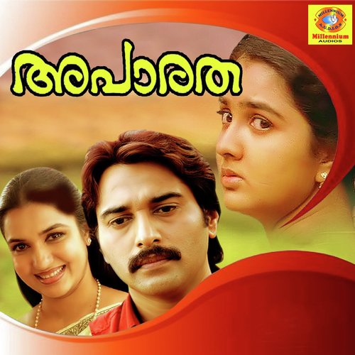 Apaaratha