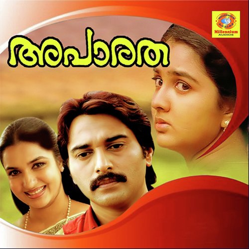 Apaaratha