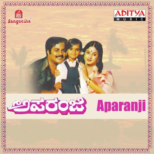 Aparanji