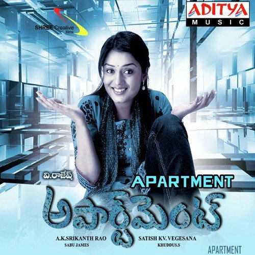 Jaadu No 1