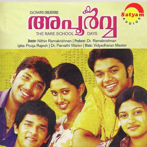 Apoorva