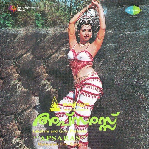 Shraavanaraavil