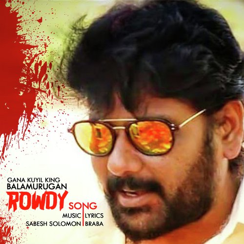 Manam Salithenda