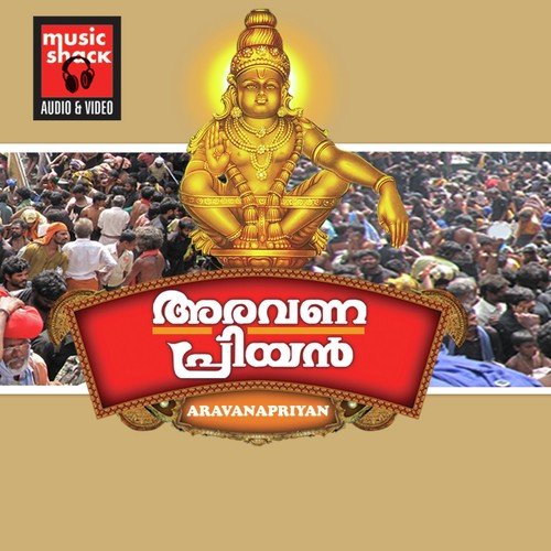Aravanapriyan