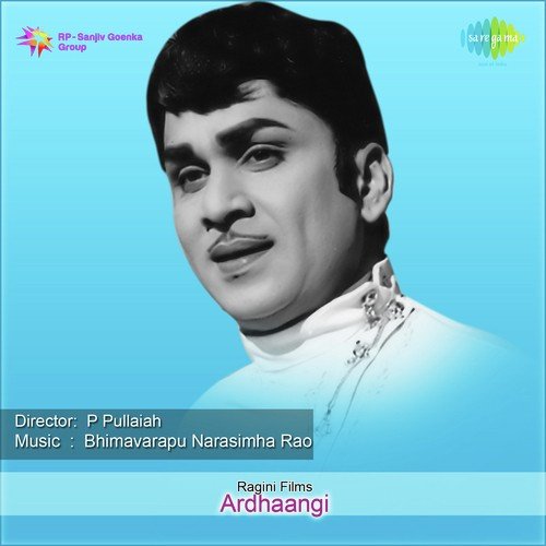 Vaddura Kannayya