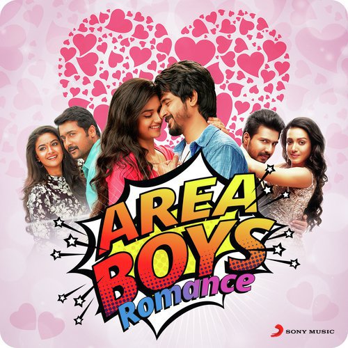 Senjitaley (From Remo)