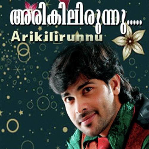 Nilavulla Raavil F