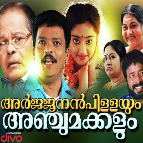 Evide Nin Daivaamsham