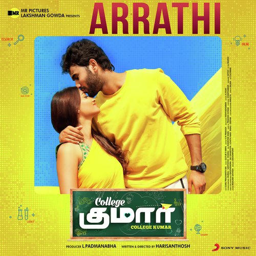 Arrathi (From College Kumar (Tamil))