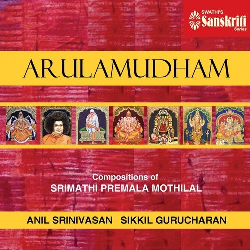 Marakka Iyaluma - Desh