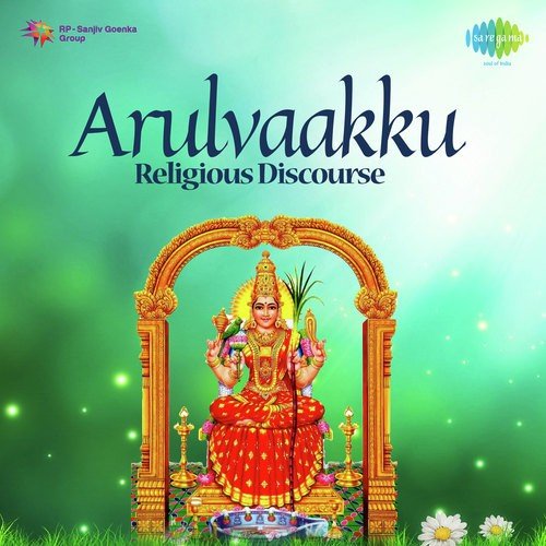 Bharatha Panpaadu