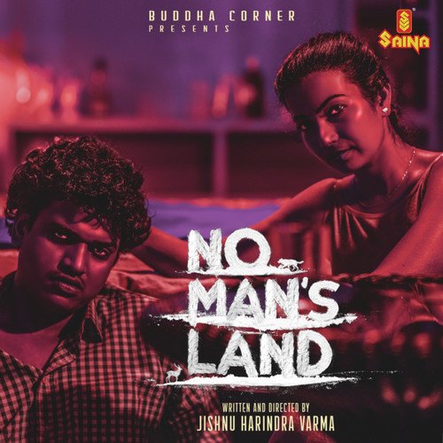 Aruve Chakkala (From No Mans Land)