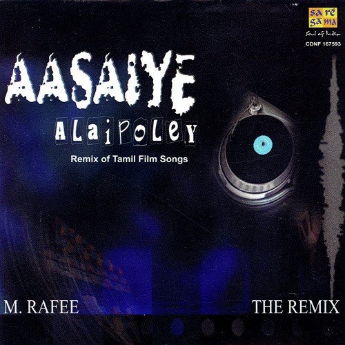 Bambara Kannaley Remix