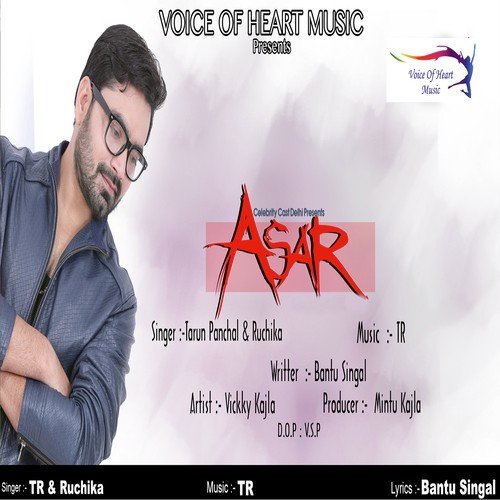 Asar