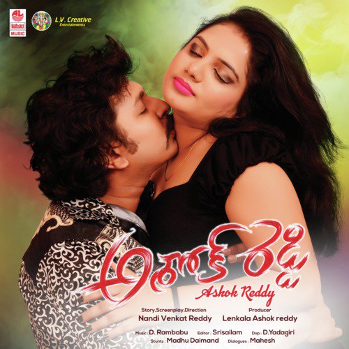 Ashok Reddy