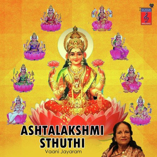 Ashtalakshmi Sthuthi