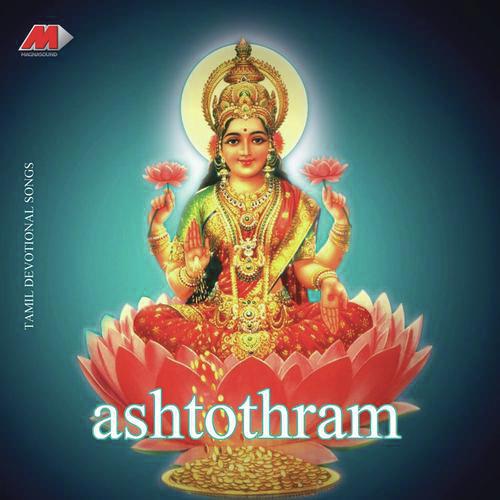 Ashtothram