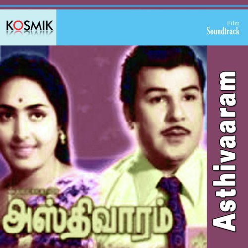 Asthivaaram