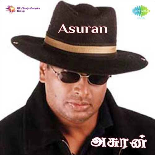 Asuran
