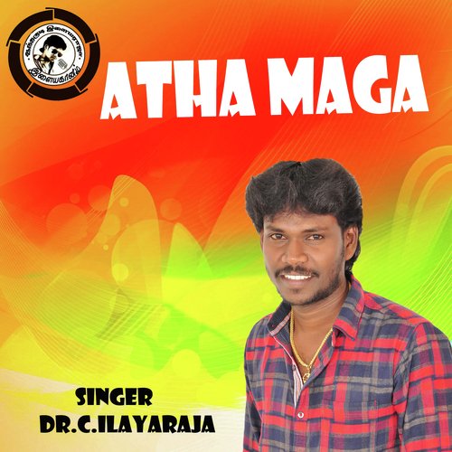 Atha Maga