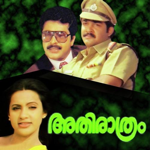Kasturimanakkunna