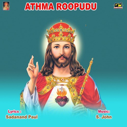 Ethaina Kondapai