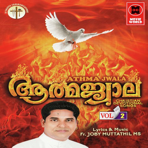 Athmajwaala Vol 2