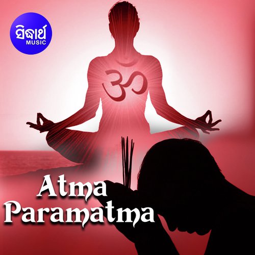 Pinda Chhadi Prana