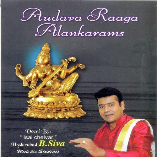 Chatusra Jathi Eka Thalam, Madhyamavathi  Raga