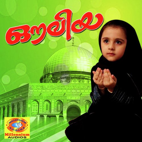 Auliya
