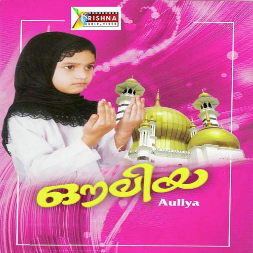 Auliya