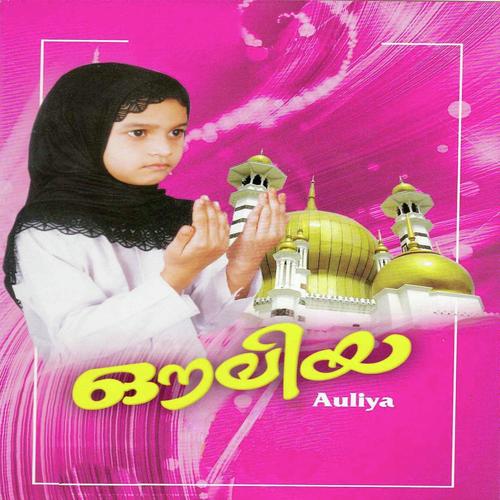 Auliya