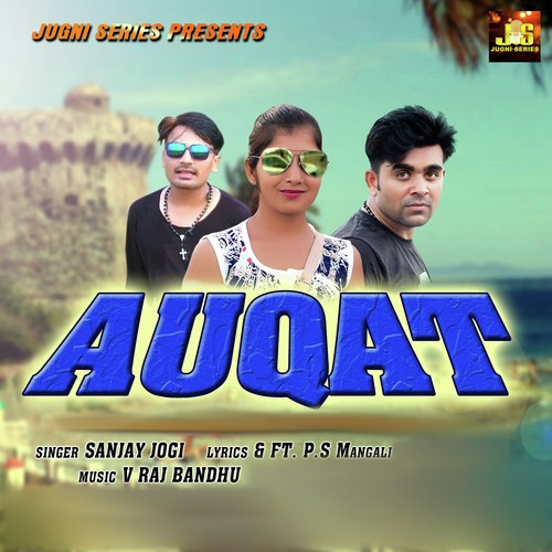 Auqat