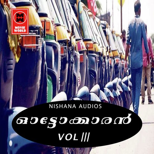 Autokaran Vol 3