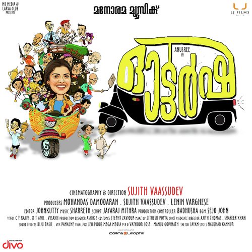 Naadodum Katte