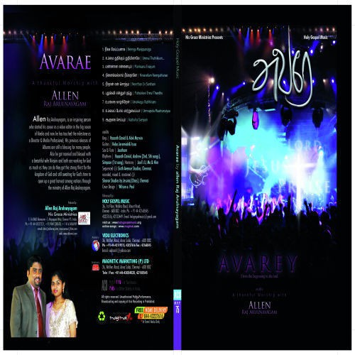 Avare