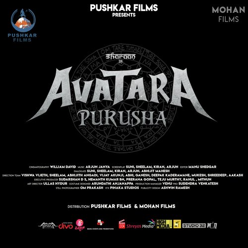 Avatara Purusha